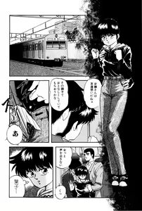 Page 4 of Virtual Collection - preview thumbnail
