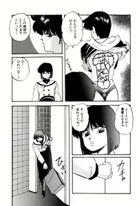 Page 41 of Virtual Collection - preview thumbnail
