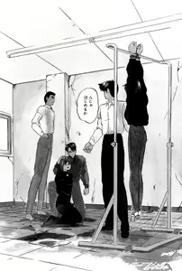 Page 49 of Virtual Collection - preview thumbnail