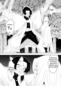 Page 5 of Hametsu no Shinobu | Shinobu of Destruction - preview thumbnail