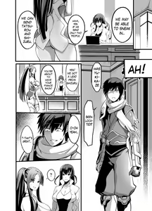 Page 30 of Shizuru Rouraku no Hana - preview thumbnail