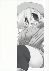 Page 6 of Intermission -Doujinshi no Yousei-san- - preview thumbnail