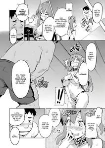 Page 17 of Ima Real - preview thumbnail