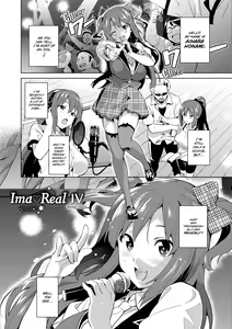 Page 56 of Ima Real - preview thumbnail