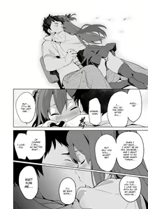 Page 63 of Ima Real - preview thumbnail