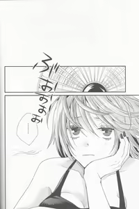 Page 22 of L.O - preview thumbnail