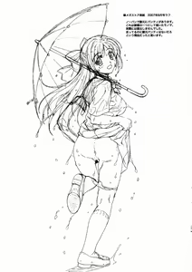 Page 9 of Taki Minashika Gashuu 2 Erotical LOVERS Hatsubai Kinen Tokuten Shousasshi - preview thumbnail