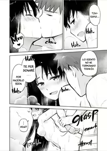 Page 28 of Second Semester II (decensored) - preview thumbnail