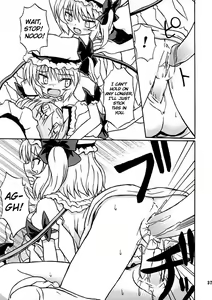 Page 36 of Touhou Youjo Ranbu 2 | Touhou Enchantresses' Dance 2 - preview thumbnail