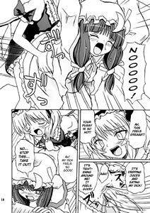 Page 9 of Touhou Youjo Ranbu 2 | Touhou Enchantresses' Dance 2 - preview thumbnail