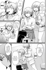 Page 3 of Hutago Complex - TWINS complex - preview thumbnail
