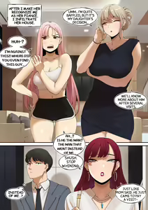 Page 8 of How to make a family using hypnosis app (decensored) - preview thumbnail