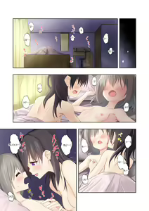 Page 4 of Watashi-tachi no Himitsu na Jikan 2 | 우리들의 비밀 시간 2 - preview thumbnail