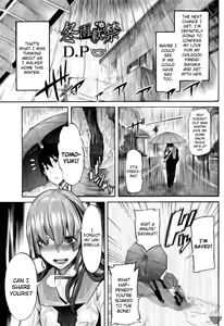 Winter Rain House Arrest — hentai manga cover on Fhentai