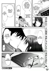 Page 22 of Winter Rain House Arrest - preview thumbnail