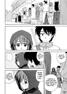 Page 7 of Le Beau Maitre 2 - preview thumbnail