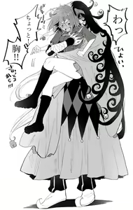 Page 8 of ]Rin guda ♀(-dō guda ♀) matome ③n[ fate grand order ) - preview thumbnail