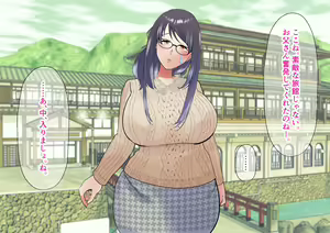 Page 14 of Kyonyuu Mucchiri Gibo-san ga Ero Sugite Onsen de Namahame Shite Netori Haramase - preview thumbnail