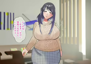 Page 204 of Kyonyuu Mucchiri Gibo-san ga Ero Sugite Onsen de Namahame Shite Netori Haramase - preview thumbnail