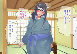 Page 25 of Kyonyuu Mucchiri Gibo-san ga Ero Sugite Onsen de Namahame Shite Netori Haramase - preview thumbnail