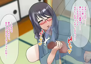 Page 31 of Kyonyuu Mucchiri Gibo-san ga Ero Sugite Onsen de Namahame Shite Netori Haramase - preview thumbnail