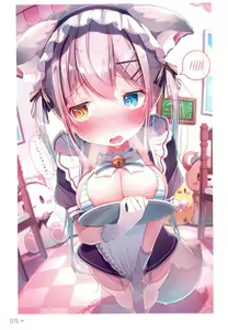 Page 7 of Chotto Ecchi na Teregao Bon - preview thumbnail