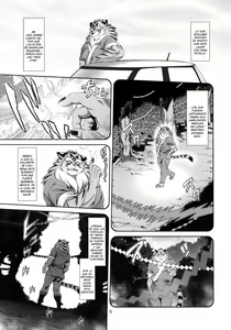 Page 6 of Mahou no Juujin Foxy Rena 15 - preview thumbnail