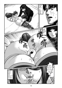 Page 16 of Sparrow 07 - preview thumbnail