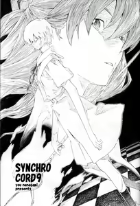 Page 5 of Synchrocord 9 - preview thumbnail