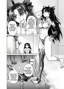 Page 4 of HEAVEN'S DRIVE 10 - preview thumbnail