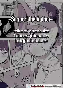 Page 2 of Itsumo Usugi na | นุ่งน้อยห่มน้อยจนโดนดี (decensored) - preview thumbnail