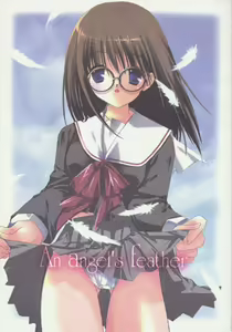 An angel's feather — hentai manga cover on Fhentai