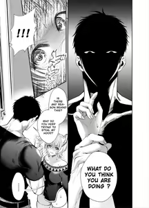 Page 16 of Muttsuri Akazukin-kun kara wa Nigerarenai | I Can't Escape From Mr. Naughty Red Riding Hood - preview thumbnail