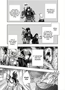 Page 6 of Muttsuri Akazukin-kun kara wa Nigerarenai | I Can't Escape From Mr. Naughty Red Riding Hood - preview thumbnail