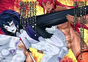 Page 316 of Futanari Creature vol. 1-14 & Futanari Creature Covol. 1-4 Set - preview thumbnail