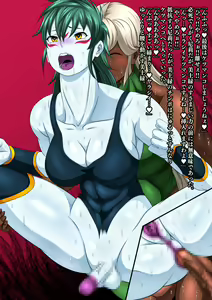 Page 384 of Futanari Creature vol. 1-14 & Futanari Creature Covol. 1-4 Set - preview thumbnail