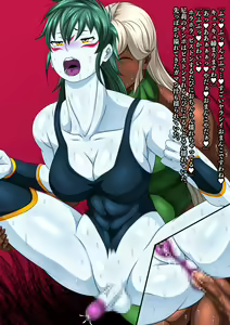 Page 385 of Futanari Creature vol. 1-14 & Futanari Creature Covol. 1-4 Set - preview thumbnail
