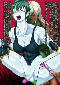 Page 387 of Futanari Creature vol. 1-14 & Futanari Creature Covol. 1-4 Set - preview thumbnail