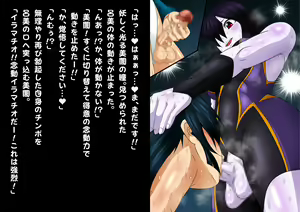 Page 411 of Futanari Creature vol. 1-14 & Futanari Creature Covol. 1-4 Set - preview thumbnail
