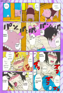 Page 30 of Nisemono - preview thumbnail