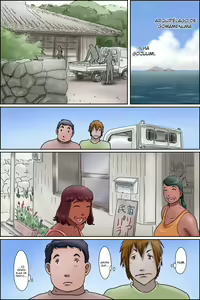 Page 4 of Sono Shima wa Makkuro ni Hiyake Shita Oba-san-tachi no Seisokuchi de Aru | That Island Is A Sex Haven For Darkly Tanned Old Ladies <Real paradise chapter> <Real Paradise Chapter> <Real Paradise Hen> - preview thumbnail