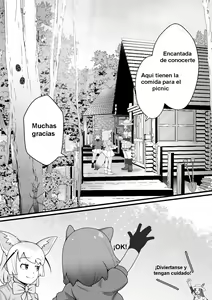 Page 3 of Fennec ga Shokushu ni Yarareru no da!! - preview thumbnail