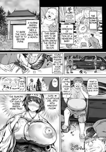 Page 2 of Inmiko no Gishiki | Lewd Shrine Maiden Ceremony - preview thumbnail
