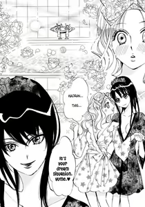 Page 18 of Hao - preview thumbnail