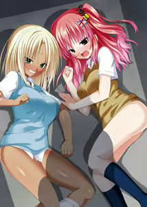 Page 28 of Gal Kai - preview thumbnail