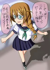 Page 4 of Icha Ochi 3-koma - preview thumbnail