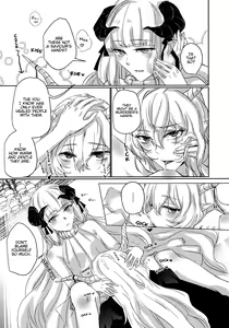 Page 18 of empty - preview thumbnail