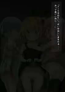 Page 124 of ~Ochinchin Dorei no Gyakushuu~ Ochinchin no Ankokumen ni Ochita Senpai o Sukuidase! - preview thumbnail