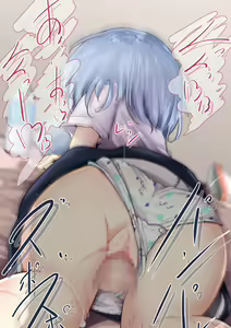 Page 108 of Pantsu o Mitara Soku Shasei!? Kouhai JS Shimai-chan ni Kankin Choukyou sare Seikatsu! - preview thumbnail