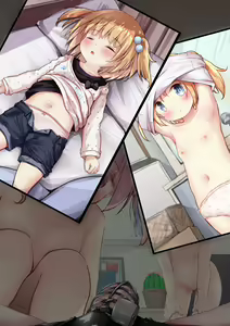 Page 244 of Pantsu o Mitara Soku Shasei!? Kouhai JS Shimai-chan ni Kankin Choukyou sare Seikatsu! - preview thumbnail